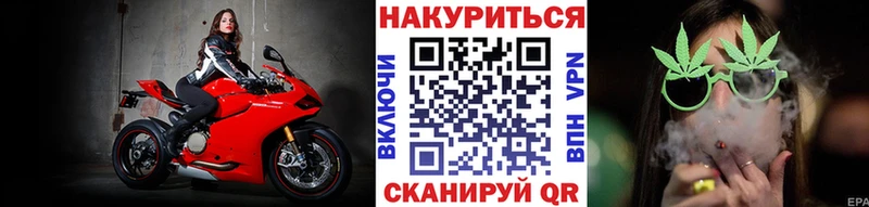 Все наркотики Таштагол ГЕРОИН  Меф мяу мяу  Гашиш  Марихуана  COCAIN 