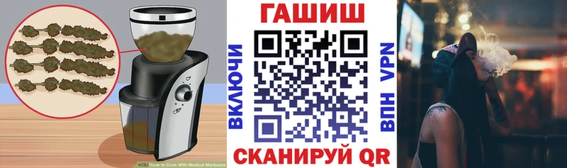 Еда ТГК конопля  продажа наркотиков  Таштагол 