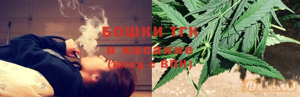 скорость mdpv Абинск