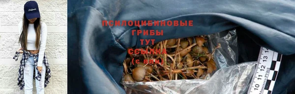 скорость mdpv Абинск