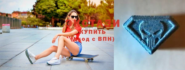 скорость mdpv Абинск