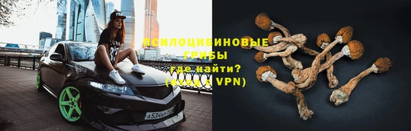 скорость mdpv Абинск