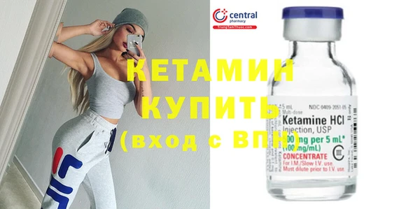 скорость mdpv Абинск
