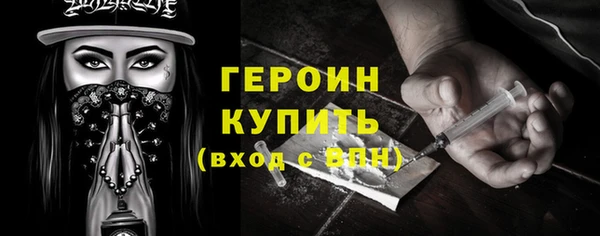 скорость mdpv Абинск
