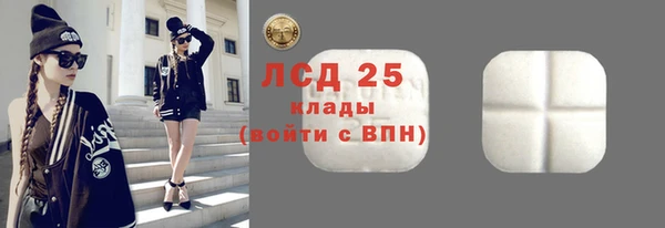скорость mdpv Абинск