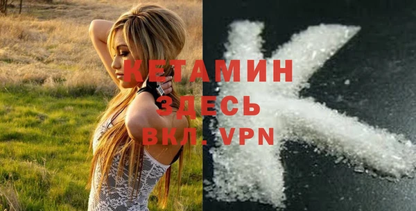 скорость mdpv Абинск