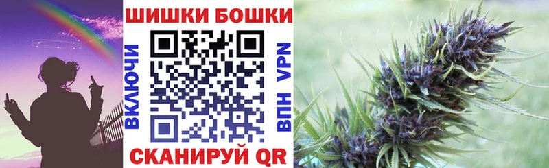 где купить kraken ССЫЛКА Конопля сатива Таштагол